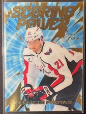2025-26 Upper Deck Flair Hockey Scoring Power #SP-12 Aliaksei Protas