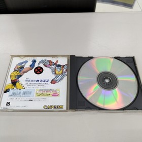 CAPCOM Sega Saturn Soft X-men Children The Atom Used