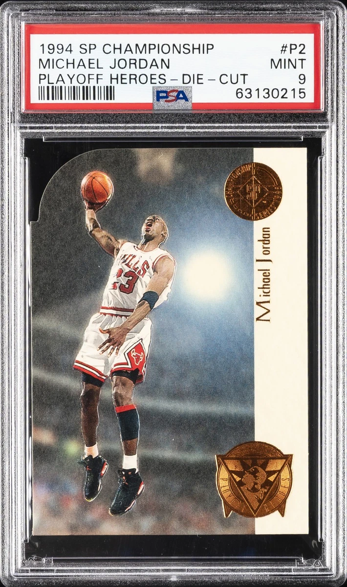 Michael Jordan Basketball Grade 9 1994-95 Season Sports Trading