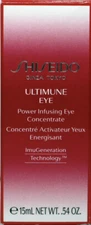 Shiseido Ultimune Eye Power Infusing Eye Concentrate .54 Ounces