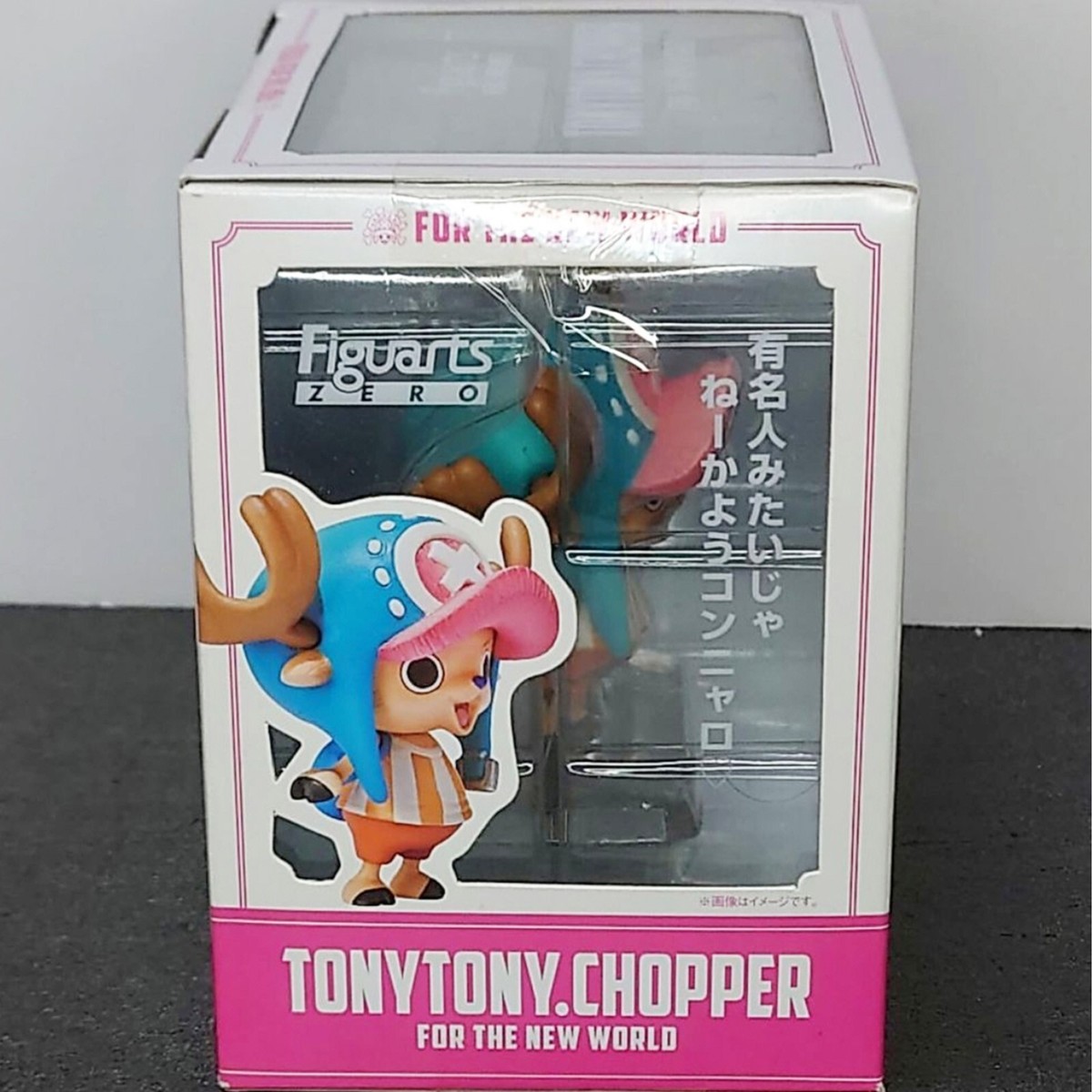 BANDAI Figuarts ZERO ONE PIECE Tony Tony Chopper New World
