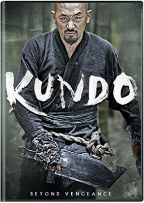 Kundo: Beyond Vengeance (DVD 2013)100% original production brand new not a copy!