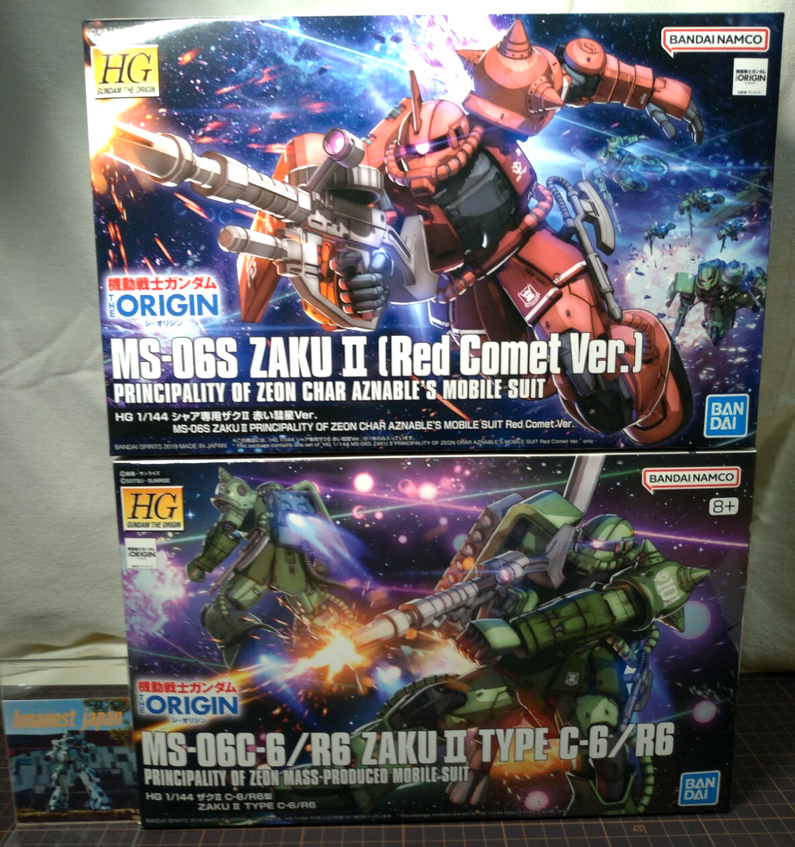 Bandai Hobby Gundam The Origin HGUC Zaku II Type C-6 / R6, Modello In Scala 1/144, Kit Di Assemblaggio. - 6