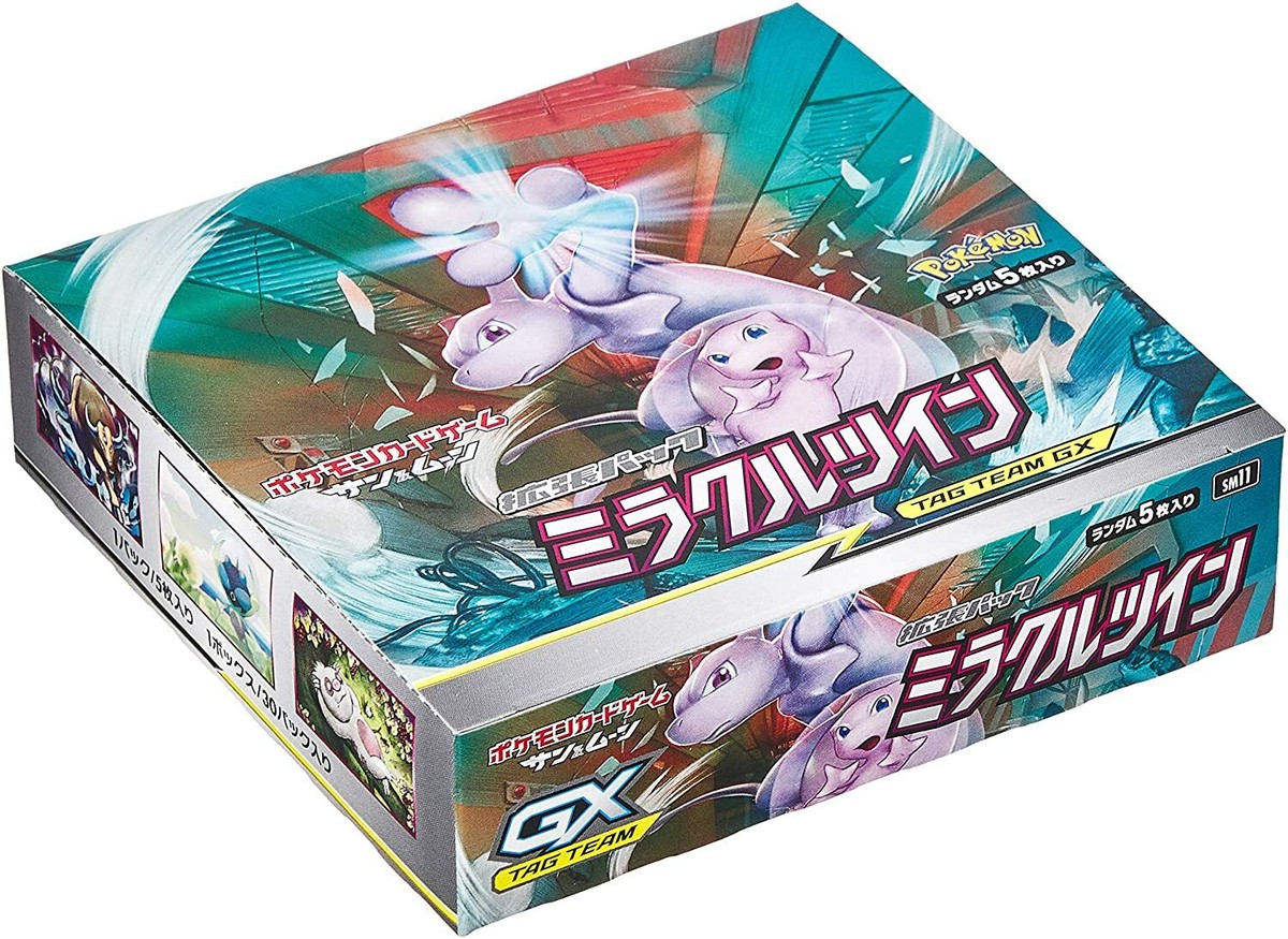 Pokemon Card Miracle Twin Booster Box Japanese Expansion Pack Sun