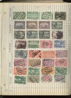 Belgium  stamps 859 USED see condition   (br — photo 8