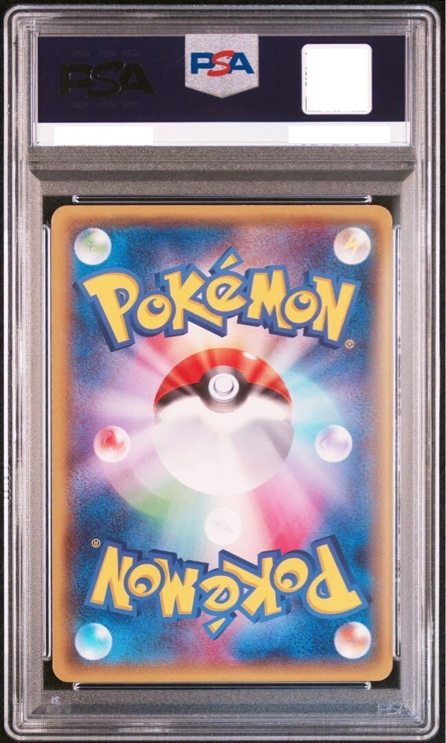 北米版　ポケットモンスターＸ Amazon.co.jp: Pokemon X (輸入版): ミュージック