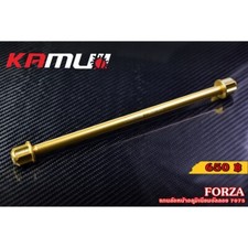 KAMUI Front Wheel Axle Aluminum Alloy V2 7075 Fits For Honda Forza 300-350  Gold