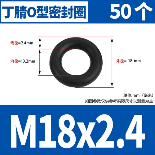 Waterproof Rubber Sealing Ring Gasket Nitrile Oil Seal High Temperature Resist A - Picture 117 of 184