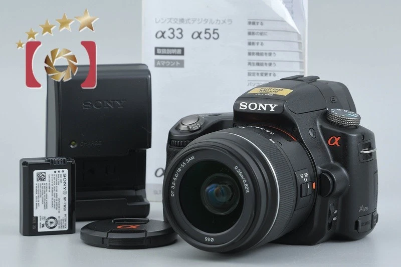 Sony Alpha A55 Digital Cameras for sale | eBay