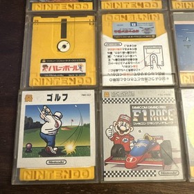 Nintendo Famicom Disk System Japan Import Bundle US Seller - Tested - Authentic