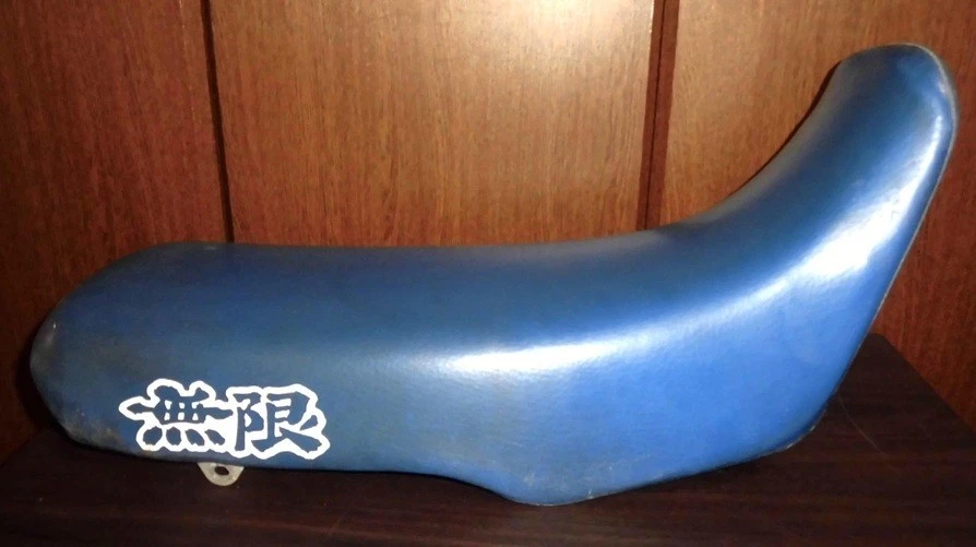 Vintage 1985-1986 無限 MUGEN ME125R Seat Motocross Extremely Rare - Image 2 of 4