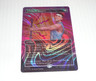 Isochron Scepter (Halo Foil) Secret Lair Countdown Encyclopedia Foil