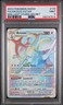 2022 Pokemon SWSH Arceus V Star Brilliant Stars Secret