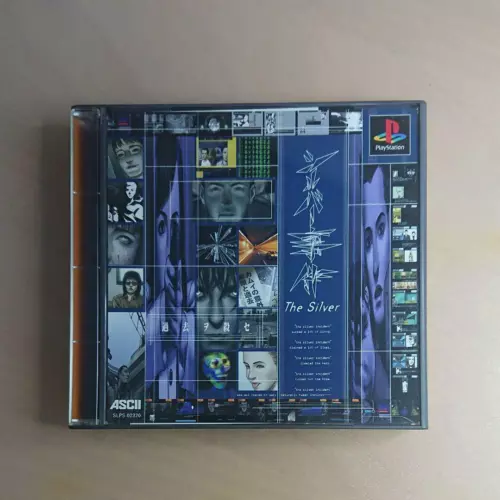 Sony Playstation1 The Silver Case Jiken Ascii PS1 Adventure Game Japan JP import