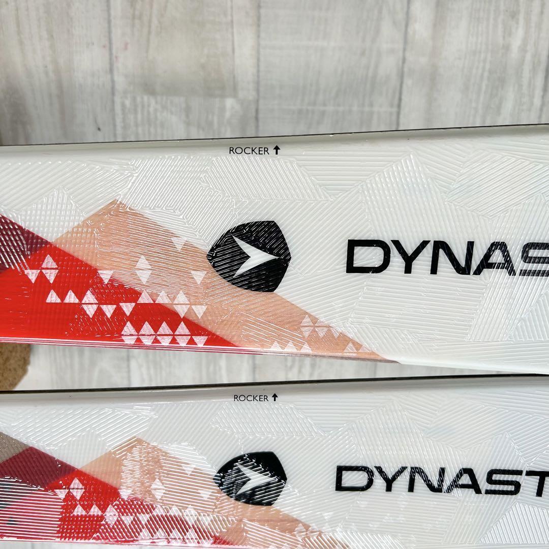 Dynastar Glory 149 Look Xpress10 | eBay Dynastar Glory 149 Look Xpress10 | eBay