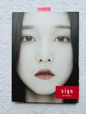 EYEDI Sign ft Loopy Digital Single Debut Rare CD Album Mix Nine [US SELLER]