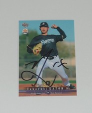 TAKAYUKI KATOH SIGNED AUTO'D 2016 BBM CARD #48 HOKKAIDO NIPPON HAM FIGHTERS