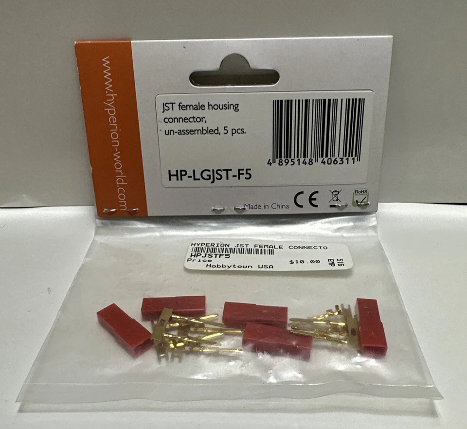 Hyperion HP-LGJST-F5 JST Connector Female Side Pack of 5 - Image 2 of 4