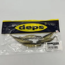 deps SAKAMATASHAD 4 inch  Gold Shiner * Almost Unused