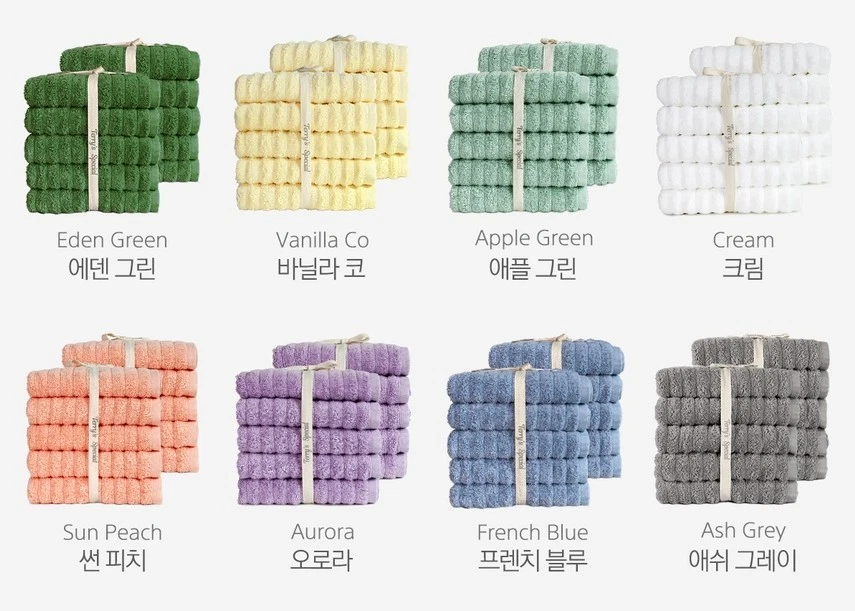 Hotel Bath Towels Set 10 Pack Colorful Cotton Soft Absorbent Face Hand Towel for - image 2 of 4