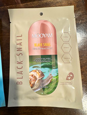 Rejuvenating face mask. Lot of 12.