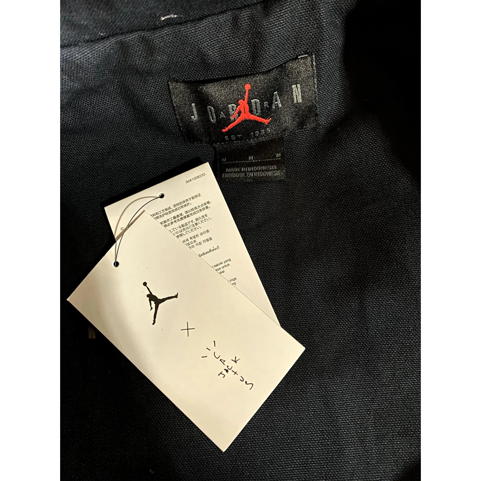 NWT Jordan x Travis Scott Cactus Jack Woven Flight Jacket M - product detail image 9