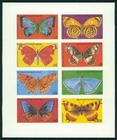 GUINEA M/S IMPERFORATE !! RARE !! BUTTERFLIES BUTTERFLY PAPILLONS (m3887