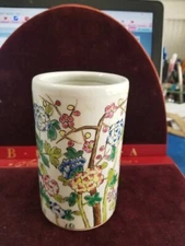Antique Chinese Porcelain  Floral Brush Pot Famille Rose Vintage 20th C NICE