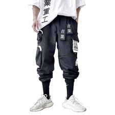 Niepce Kanji Japanese Streetwear Cargo Pants for Men Cool Techwear Jogger