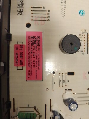 Carte électronique Pour Lave-linge Hisense WFKV9014EVM – Occasion