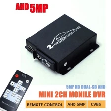 2CH Mini DVR Video Audio SD Security Surveillance Recorder Motion Detection 5MP