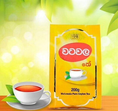 Pure Ceylon Tea  BOPF Tea Herbal Tea Sri lankan Tea 100% High Quality