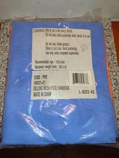 Deluxe Mesh Pool Hammock - Blue And Orange Color. NEW SEALED.