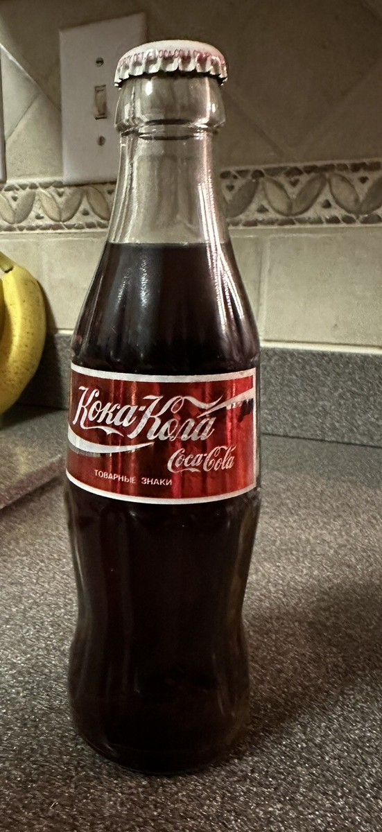 Coca Cola Koka Kora Foil Label Moscow Mc Donalds Rare Bottle | eBay