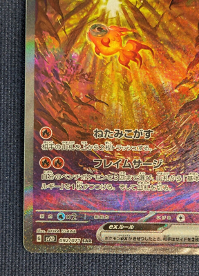 yu様 カード検索 ｜ Z/X - Zillions of enemy X - ゼクス公式サイト