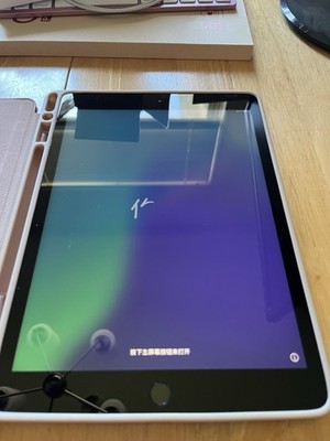 Apple iPad 8th Gen 128GB Bundle w/ Case, Apple Pen, Keyboard, Screen Protectors