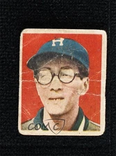1950-52 Lotte Gum JF72 Tadayoshi Tamakoshi