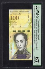 Venezuela 100000 Bolivares 2017 P100b Uncirculated Grade 67