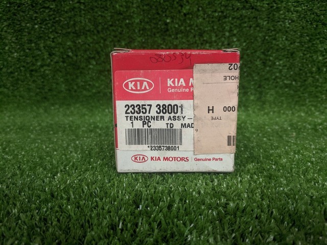 Hyundai kia 2335738001
