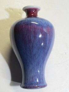 Vintage Or Antique Chinese Flambe Purple Red Glaze Porcelain Vase, Marked
