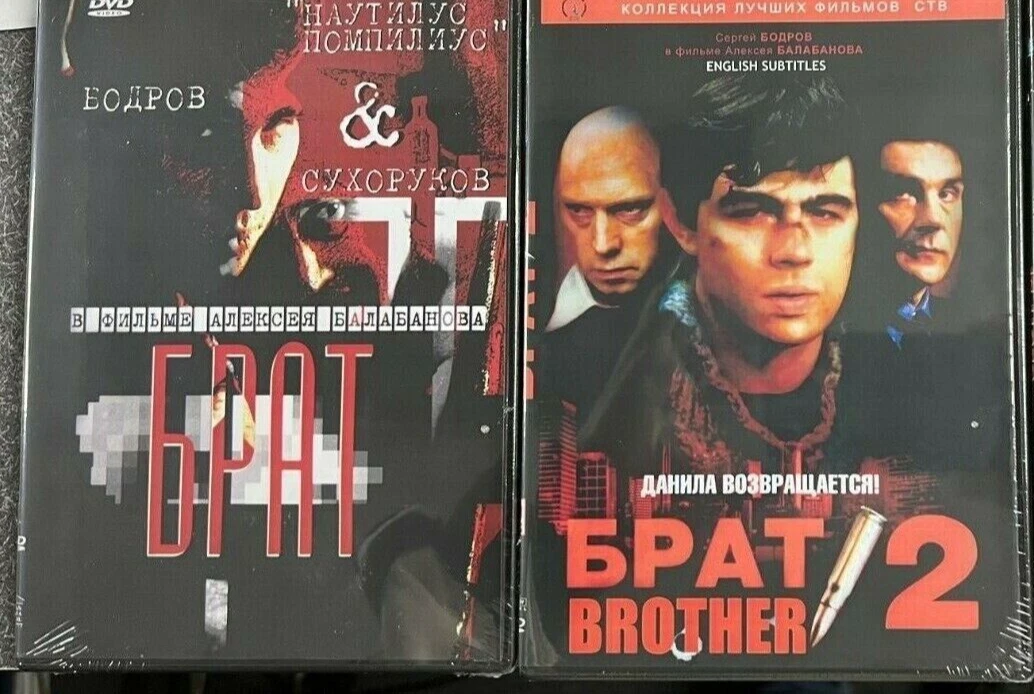 Russian DVDs for sale | eBay
