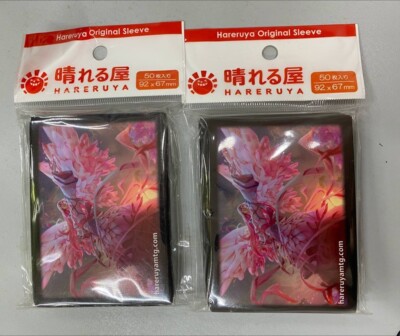 rfid card shield sleeve RFID Blocking Credit Card Sleeves