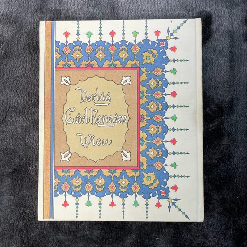 Die Lieder Des Mirza Schaffy Friedrich Bodenstedt GERMAN Poems HC SC 1924 - Foto 20 di 20