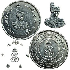 INDIA,PRINCELY STATES-BIKANER,Ganga Singh,Silver Rupee,12.89g,Portrait Type,Rare