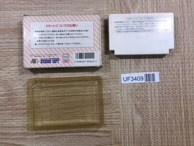 UF3409 Mickey Mouse Fushigi no Kuni no Daibouken BOXED NES Famicom Japan