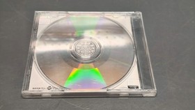 NBA 2K1 Sega Dreamcast CD-ROM Japanese Import CIB NTSC-J