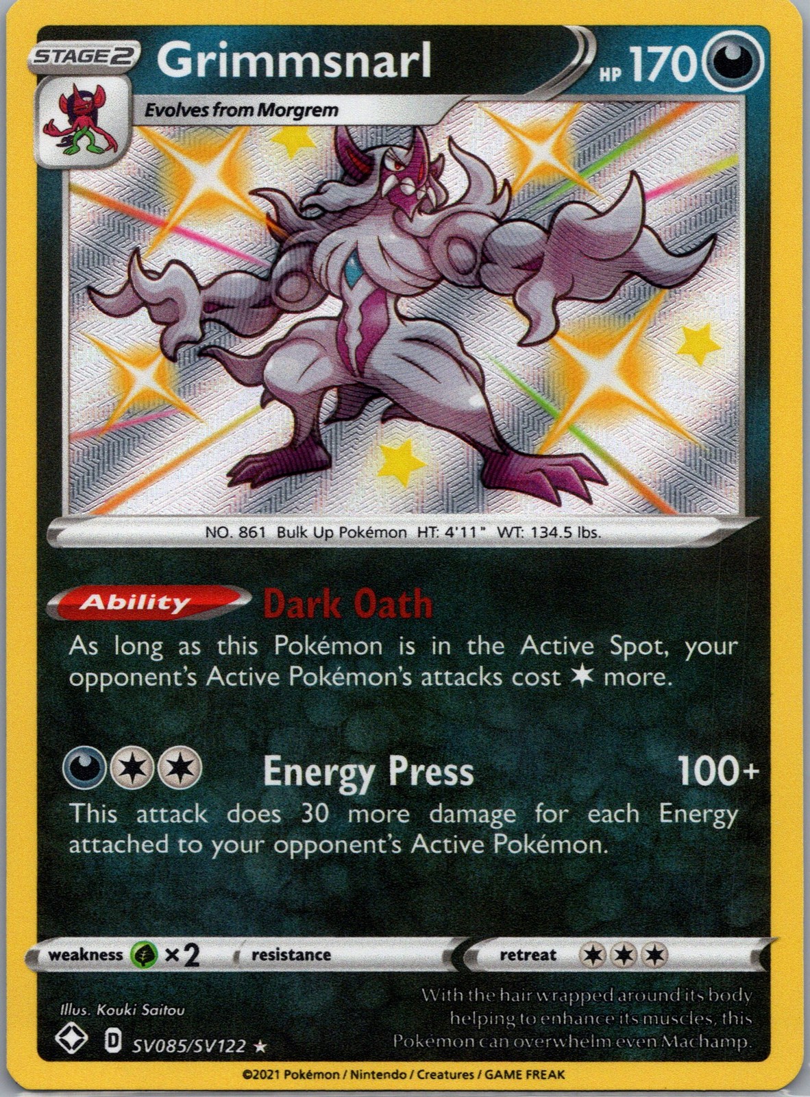 Shining Fates: Shiny Vault #SV085/SV122 Grimmsnarl