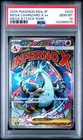 2025 POKEMON JAPANESE MEGA DREAM EX ATTACK RARE #223 MEGA CHARIZARD X EX PSA 10