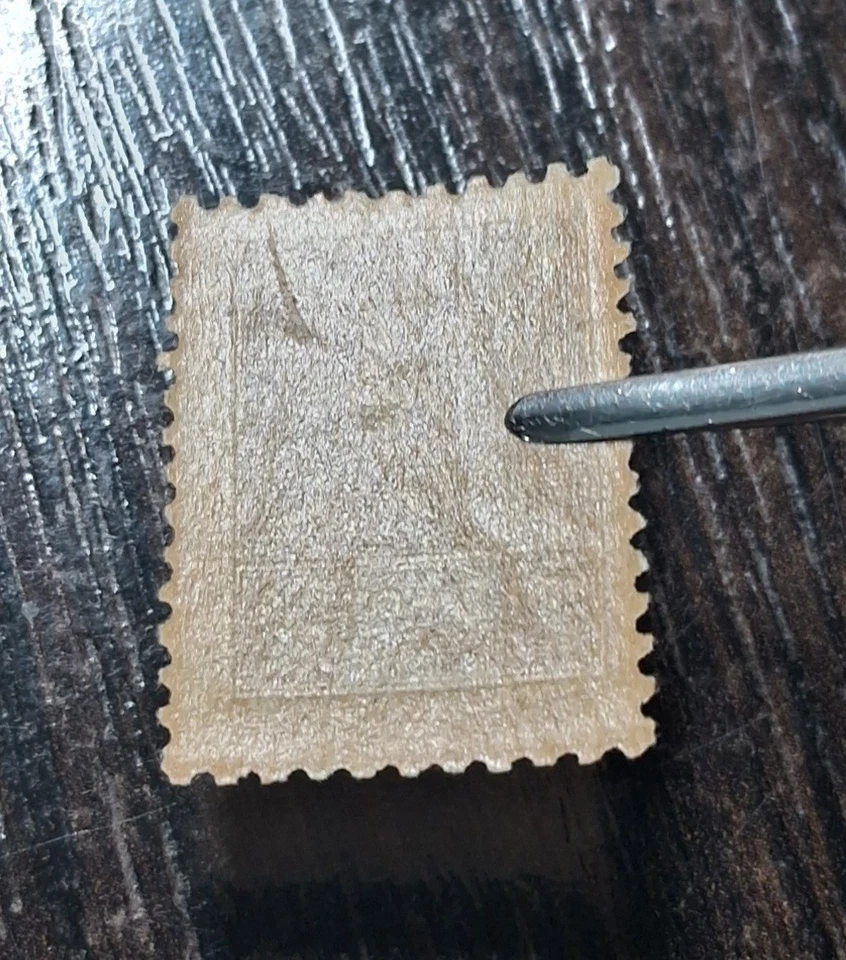 USSR 1924/25 Mint 5k Definitive Stamp Perf 12x12¼ No Watermark - Image 4 of 4