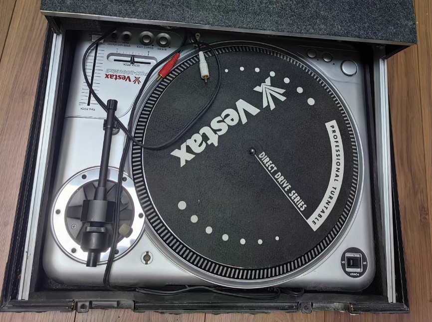 1pcs Vestax PDX-2000MkII Turntable | eBay